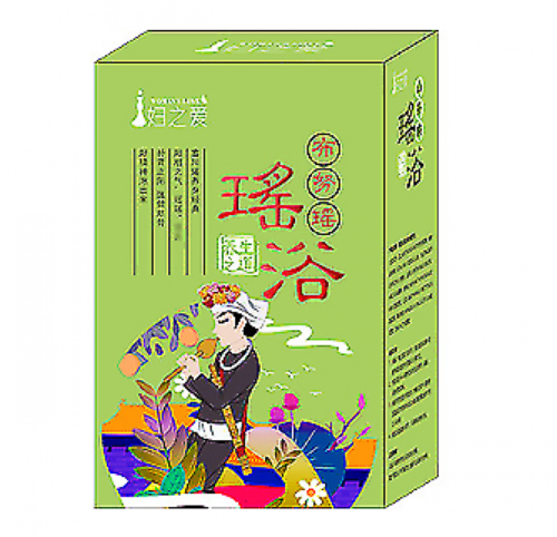 Herbal Bath Bag Women Nourishing Men Health Caring Tendon Relaxing药包盒装瑶族瑶浴男女泡澡药包