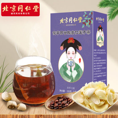 同仁堂酸枣仁百合茯苓茶睡眠茶安睡茶桑椹莲子养生茶150g TongRenTang Sour Jujube Kernel Lily Poria Tea