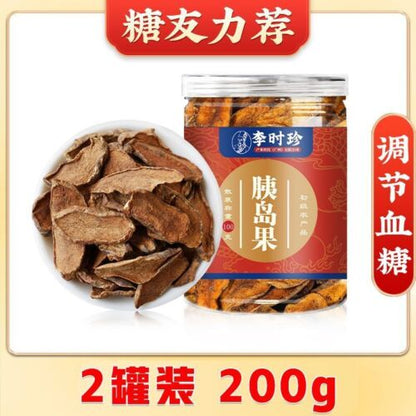 Li Shizhen Herbal Health Tea 李时珍官方正品胰岛果茶片 野生胰岛果 100g/罐 HOT