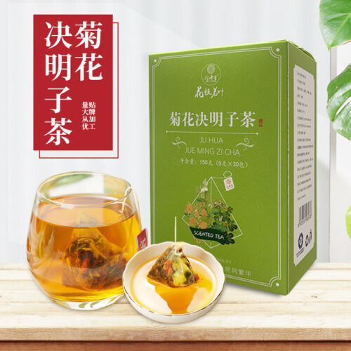 Chrysanthemum Cassia Tea Herbal Tea 30Bags Stay Up Late Wellness Tea Bags 150g