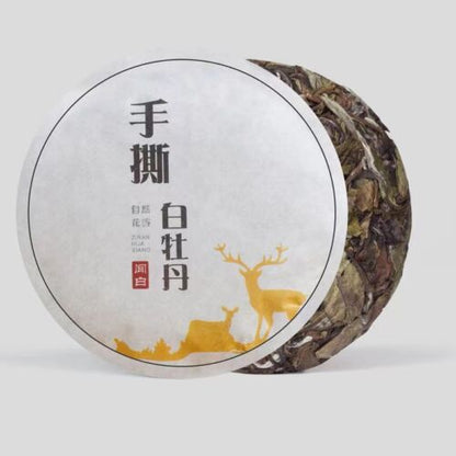 Organic Hand Split White Tea Cake Shoumei / White Peony White Tea Healthy Drink