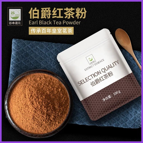 Earl Grey Black Tea Powder for Baking Cakes, Making Milk Tea, Black Tea Powder