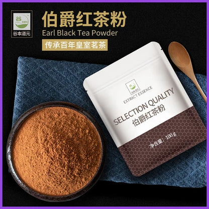 Earl Grey Black Tea Powder for Baking Cakes, Making Milk Tea, Black Tea Powder