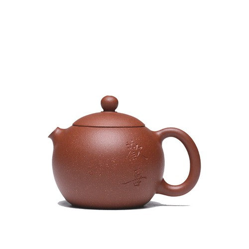 Real Yixing Zisha Tea Pot Red Jiangpo Clay Handmade Master Pot Marked Xishi Pots