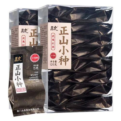 Lapsang Souchong Black Tea Super Grade Aroma Black Tea Chinese Loose Leaf Tea