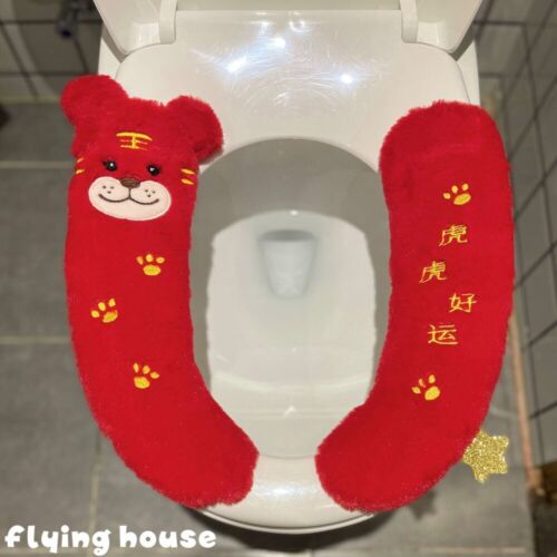 Kirby Plush Toilet Seat Cushion Household Toilet Seat Toilet Seat Cushion