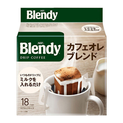 Agf Blendy Ear-hanging Coffee Filter Bag Instant Freeze-dried Pure Black Coffee