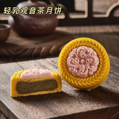6pc Mid Autumn Moon Cake China-Chic Tea Flavored Moon Cake中秋月饼国潮风茶味月饼