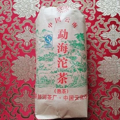 2020 LangHe Puerh Yunnan Menghai Shu Tuo Cha Pu-erh Tea Pu'er Tuocha Ripe