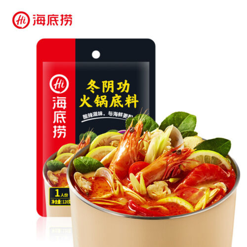 HaiDiLao 海底捞 番茄/清油麻辣/菌汤/三鲜/冬阴功 火锅底料 Hot Pot Base 120g x 3 Bags
