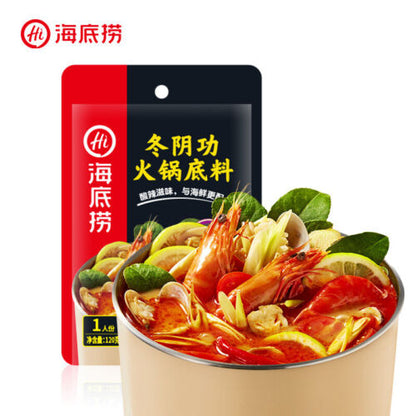 HaiDiLao 海底捞 番茄/清油麻辣/菌汤/三鲜/冬阴功 火锅底料 Hot Pot Base 120g x 3 Bags