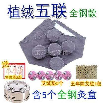 Wormwood Smokeless Moxibustion Waist Abdomen Portable Moxa Copper Box Tool 艾灸艾条