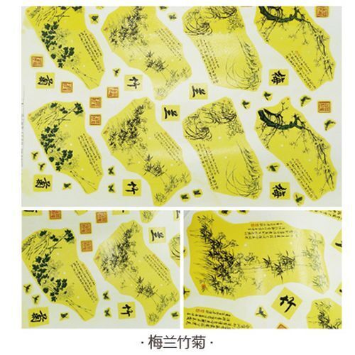 Ceramic Decal Pottery Art Clay Transfer Yellow Flower Paper Overglaze Underglaze