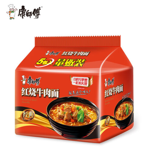 Kangshifu Roasted Beef Instant Noodles 5 pcs/big bag different flavor available