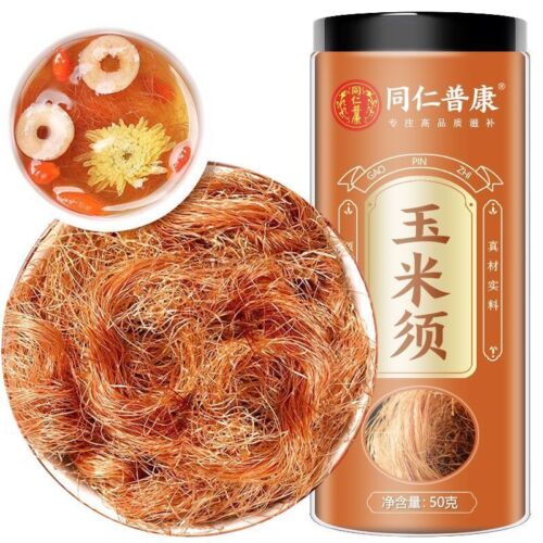 Cornhusker Tea Wellness Tea Stay Up Late Women's Tea