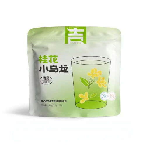 Summer Cold Brew Fruit Oolong Tea Beach Jasmine Osmanthus Oolong Tea Health Care