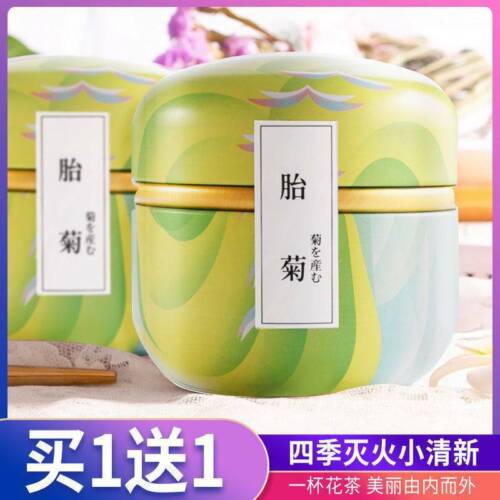 金银花 菊花 玫瑰花 柠檬片Honeysuckle Tea Golden Lemon Rose Flower Honeysuckle Tea Health