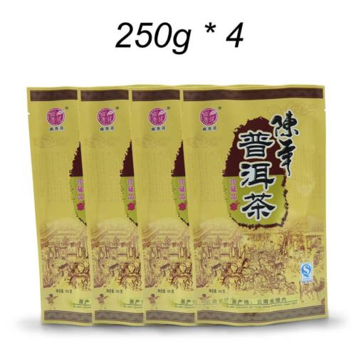 2006 Year Ripe Pu-erh Tea China Yunnan Shu Puerh Pu'er Tea