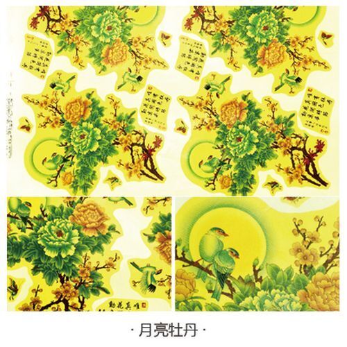 Ceramic Decal Pottery Art Clay Transfer Yellow Flower Paper Overglaze Underglaze