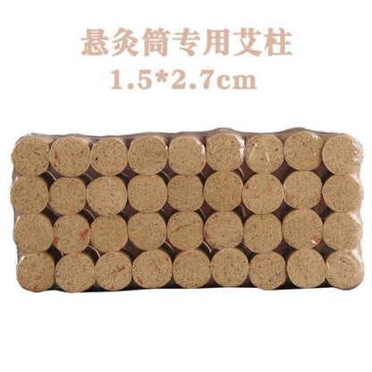 New Suspended Moxibustion Box Portable Mugwort Pot Wormwood Patch艾灸筒微烟悬灸艾灸盒悬灸仪