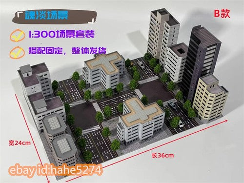 1/300 Morden Building Model Street Road Model Scene Photography Scene Set