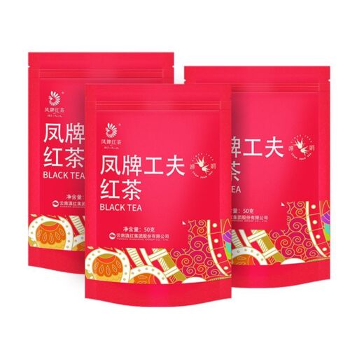 Fengqing Dian Hong Tea Premium Worker's Black Tea Strong Flavor Ration Tea 50g