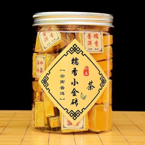 Ripe Pu-erh Black Tea Cooked Glutinous Rice Fragrant Small Square Brick Puer Tea