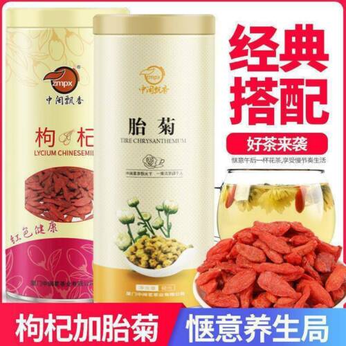 金银花 菊花 玫瑰花 柠檬片Honeysuckle Tea Golden Lemon Rose Flower Honeysuckle Tea Health