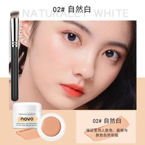 Novo Brightening Purifying Concealer高清明净遮瑕膏遮斑不卡粉不脱妆防汗遮瑕液遮痘印遮黑眼圈