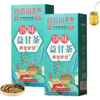 4Box 18 Flavors Liver Care Tea - 18 Flavors of Liver Protection Tea -Hot Sale