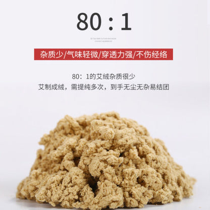 Moxa Velvet Bulk 500g/Bag Natural Herbal Leaf Moxibustion Velvet艾绒散装艾绒包艾条艾叶艾绒艾灸绒