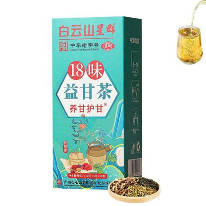 4Box 18 Flavors Liver Care Tea - 18 Flavors of Liver Protection Tea -Hot Sale