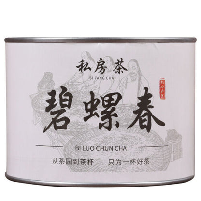 New Tea Spring Tea Longjing Mao Jian Jasmine Tea Alpine Green Tea Biluo Chun Tea