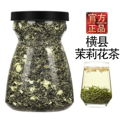 Pre-rainy jasmine tea 新茶雨前茉莉花茶叶 千米高山绿茶 传统川派窖制 绿茶浓香耐泡型