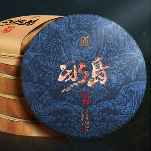 200g/1000g Puerh Raw Tea Cake Yunnan Spring Pu'er Sheng Tea Chinese Pu-erh Tea