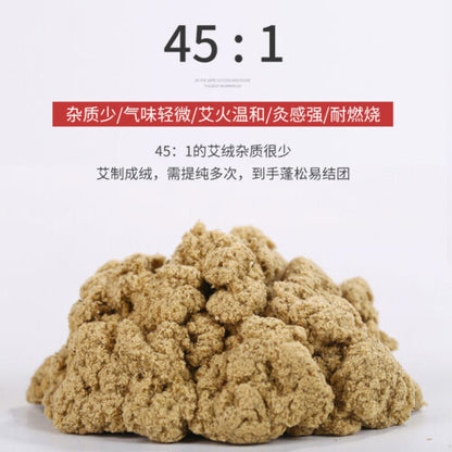 Moxa Velvet Bulk 500g/Bag Natural Herbal Leaf Moxibustion Velvet艾绒散装艾绒包艾条艾叶艾绒艾灸绒