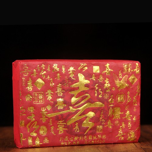 Menghai Old Ripe Tea Brick 2017 Ancient Tree Aged Pu'er Tea 250g Tea Brick