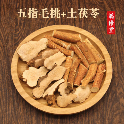 tu fuling natural herbal tea wuzhimaotao-