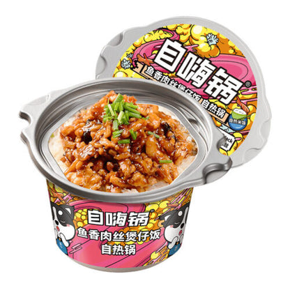 Self-Heating Rice Multi-Flavor Claypot Rice Lazy Instant Hot Rice Instant Hot Po