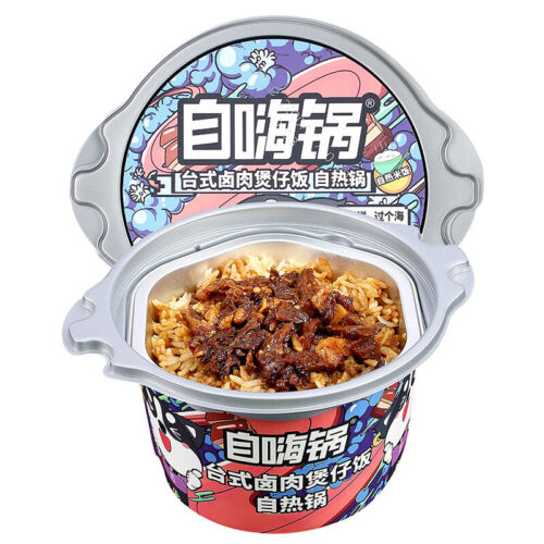 Self-Heating Rice Multi-Flavor Claypot Rice Lazy Instant Hot Rice Instant Hot Po