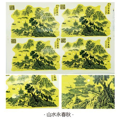 Ceramic Decal Pottery Art Clay Transfer Yellow Flower Paper Overglaze Underglaze