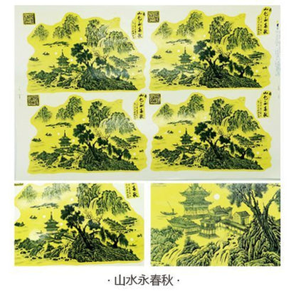 Ceramic Decal Pottery Art Clay Transfer Yellow Flower Paper Overglaze Underglaze