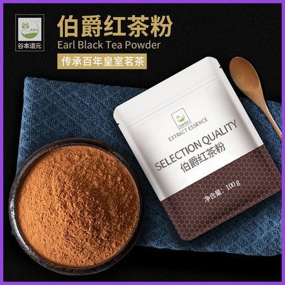 Earl Grey Black Tea Powder for Baking Cakes, Making Milk Tea, Black Tea Powder】