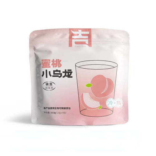 Summer Cold Brew Fruit Oolong Tea Beach Jasmine Osmanthus Oolong Tea Health Care