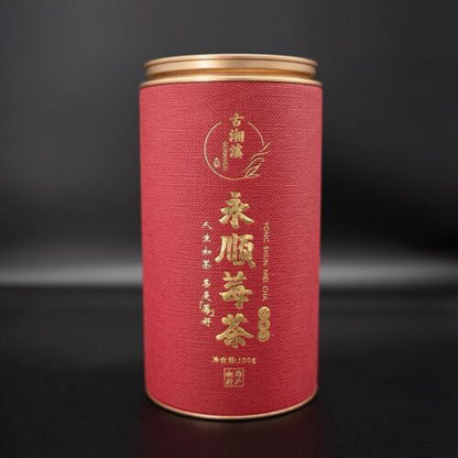 Premium Wild Bud Tips Mei Tea 永顺莓茶张家界特级野生养生藤茶 湘西土家特产
