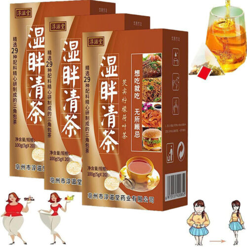 29 Flavors Liver Care Tea, Health Liver Care Tea Dampness Removing Weight loss