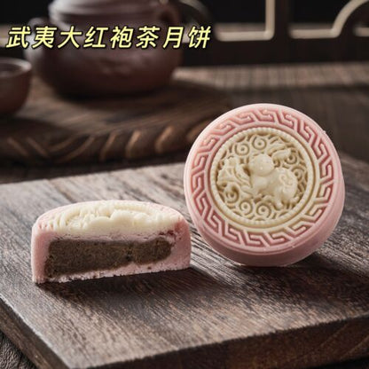 6pc Mid Autumn Moon Cake China-Chic Tea Flavored Moon Cake中秋月饼国潮风茶味月饼