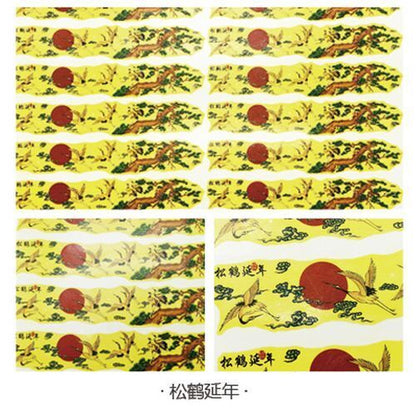 Ceramic Decal Pottery Art Clay Transfer Yellow Flower Paper Overglaze Underglaze