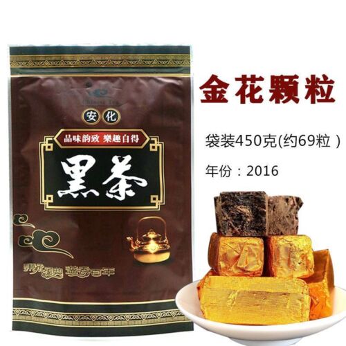 Hunan Specialties Anhua Black Tea 正宗安化黑茶 金花茯砖茶颗粒千两茶坨香浓黑砖茶 颗粒便携小块茶