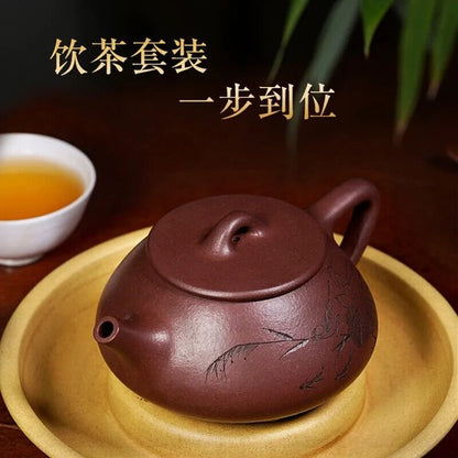 Chinese Yixing Purple Clay Teapot Shipiao Teapot Gongfu Teapot zisha Tea Set cup